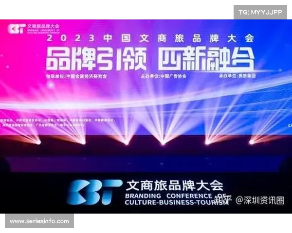中国文商旅集团与亚曲联签署票务分销合作协议 中国文商旅集团与亚曲联签署票务分销合作协议
