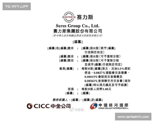 Genius Sports公布2025年第三季度财报:营收增长38.2%至1.663亿美元,仍未实现扭亏为盈 Genius Sports公布2025年第三季度财报:营收增长38.2%至1.663亿美元,仍未实现扭亏为盈