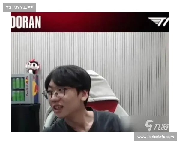 T1冠军上单Doran谈首次夺冠感受：瞬间非常开心，回酒店放松入睡