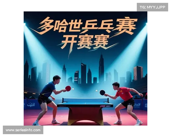 世界乒乓球锦标赛百年庆典4月伦敦举行，国乒面临多线作战压力